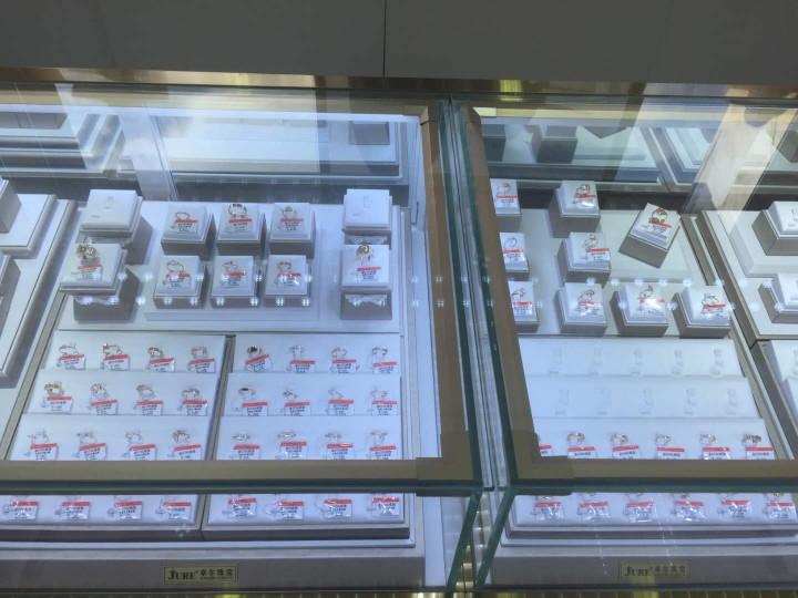 卓尔珠宝(张坂玉埕店)